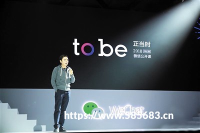 社交是如何迭代和轮回的？