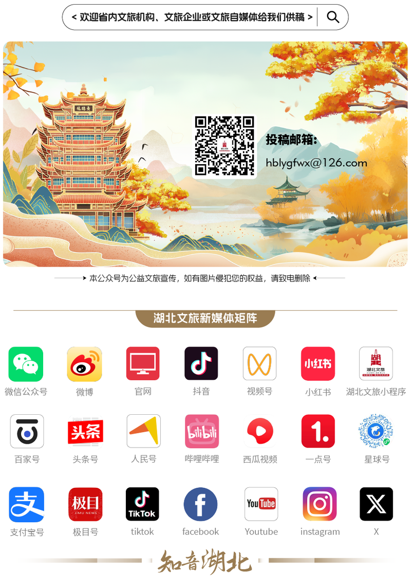 秘籍“玩”《鱿鱼游戏》的Roblox为何还没盈利？