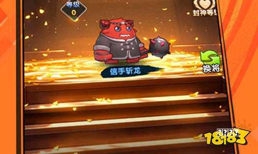 (“三十六计”究竟诞生于何时？)