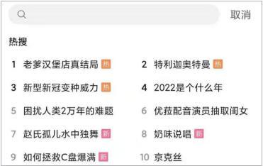 6个零成本户外小游戏，悄悄提升孩子专注力与情商